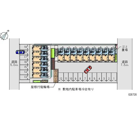 静岡市葵区東千代田１丁目 月極駐車場